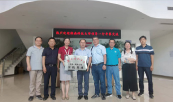 利德、北仑人社局与湖南三一职院签订校地三方合作协议