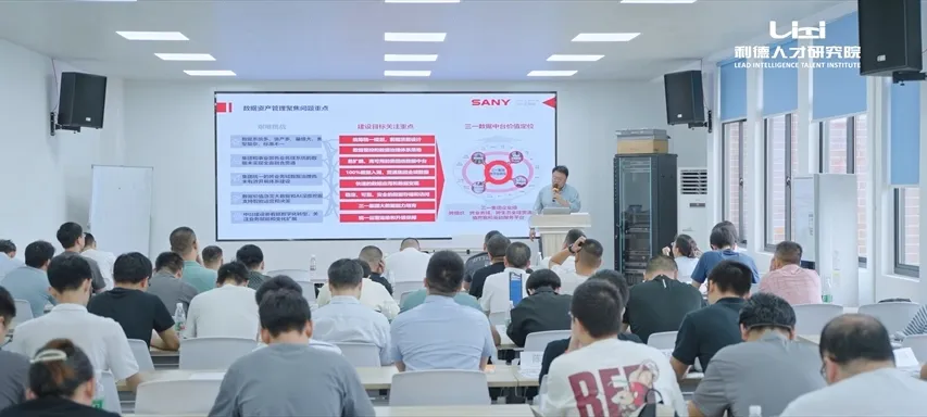 高校毕业生，如何“就好业”?利德产教融合打开毕业生高质量就业新通道