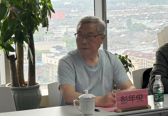 企业技术专家