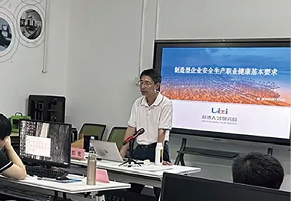 企业技术专家