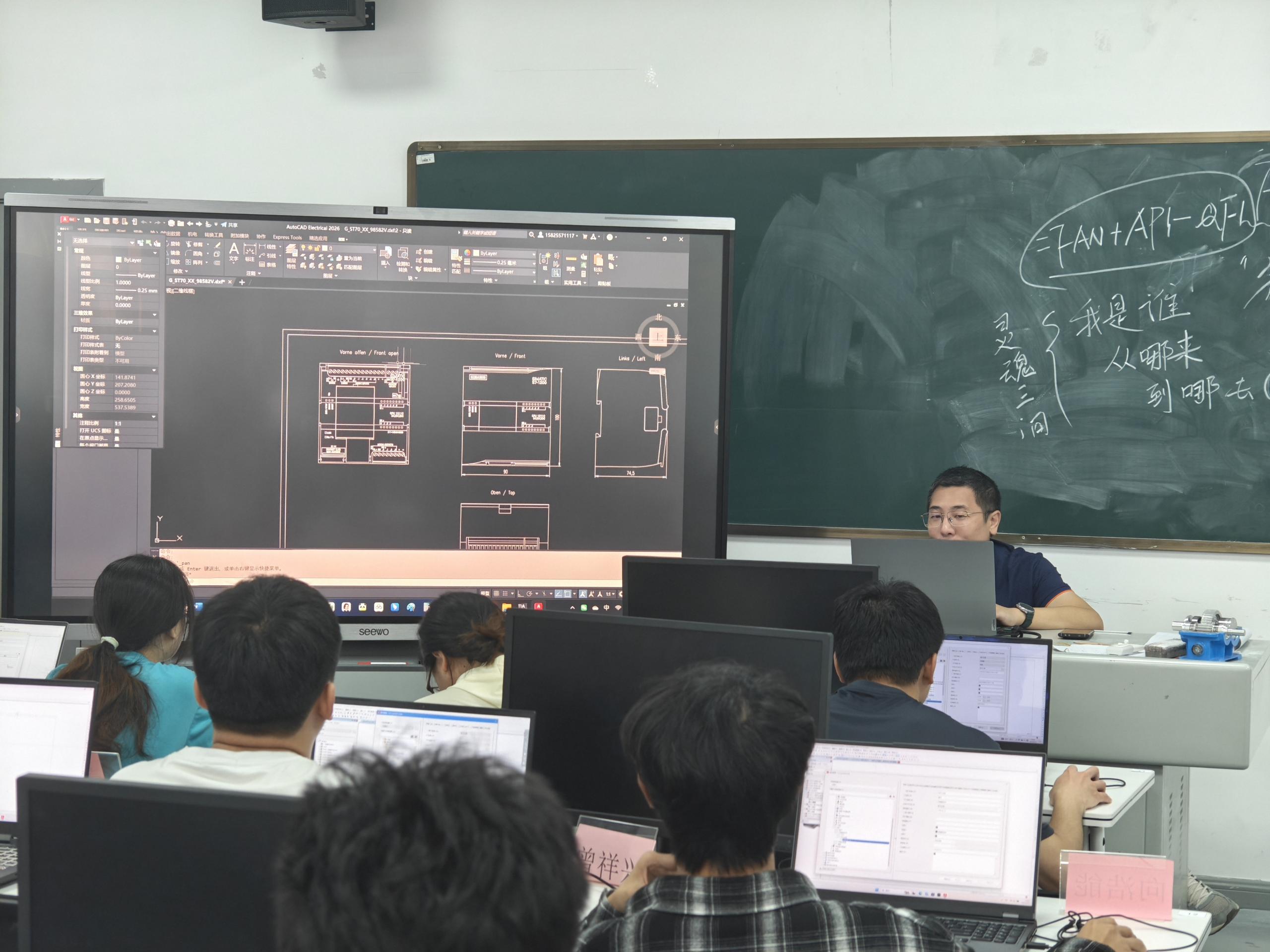 利德实训基地双节不停歇，技能加满，欢乐不停！