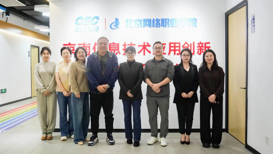 打造闭环育人体系 | 利德与北网共筑高技能人才培养新路径