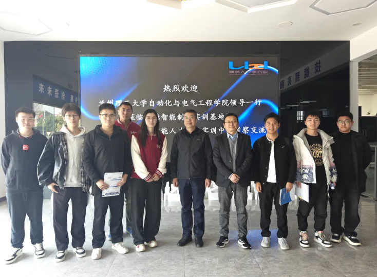 兰州理工大学自动化与电气工程学院党委副书记刘炜一行莅临利德调研交流