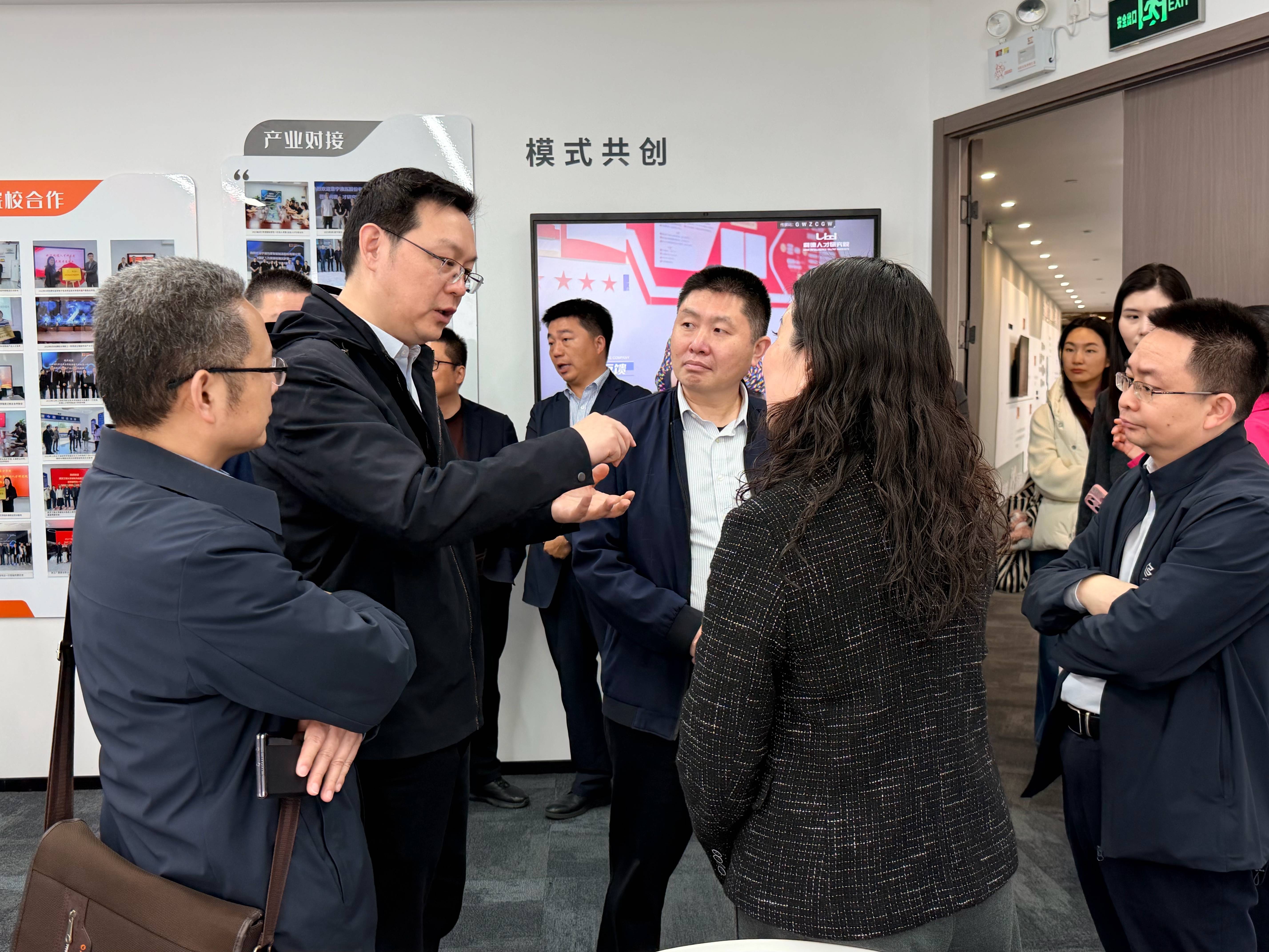 政行校企协同，共育新质生产力人才 | 遂宁市调研组莅临利德研究院考察交流
